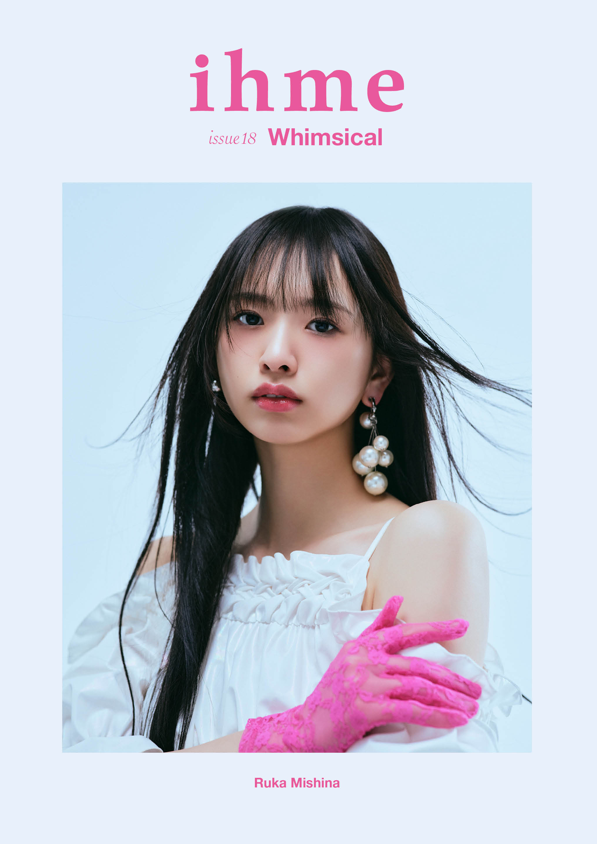 雑誌でアーティスト／三品 瑠香さん（Avex Management）のヘアメイクを担当