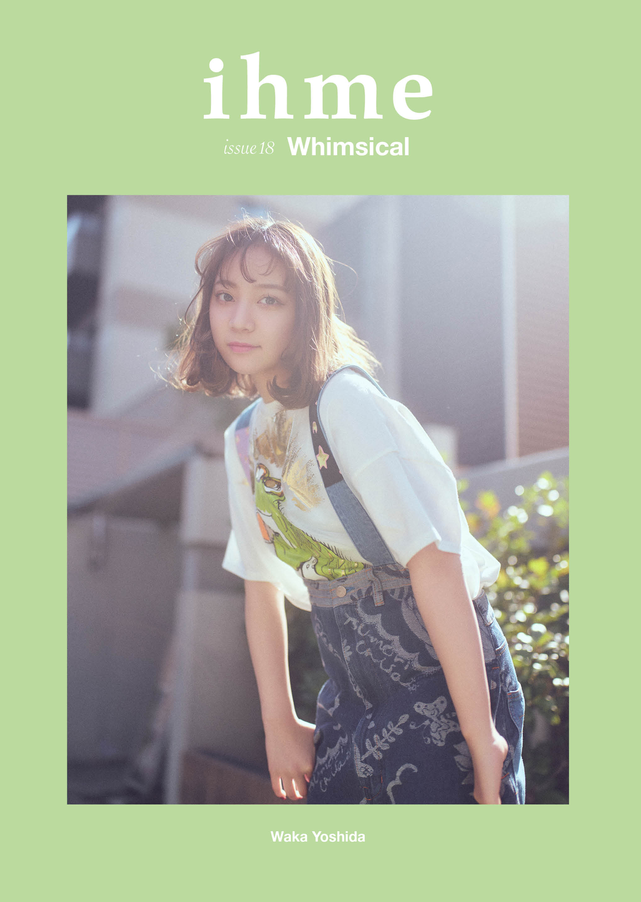 雑誌でタレント／吉田羽花（プラチナムプロダクション）のヘアメイクを担当