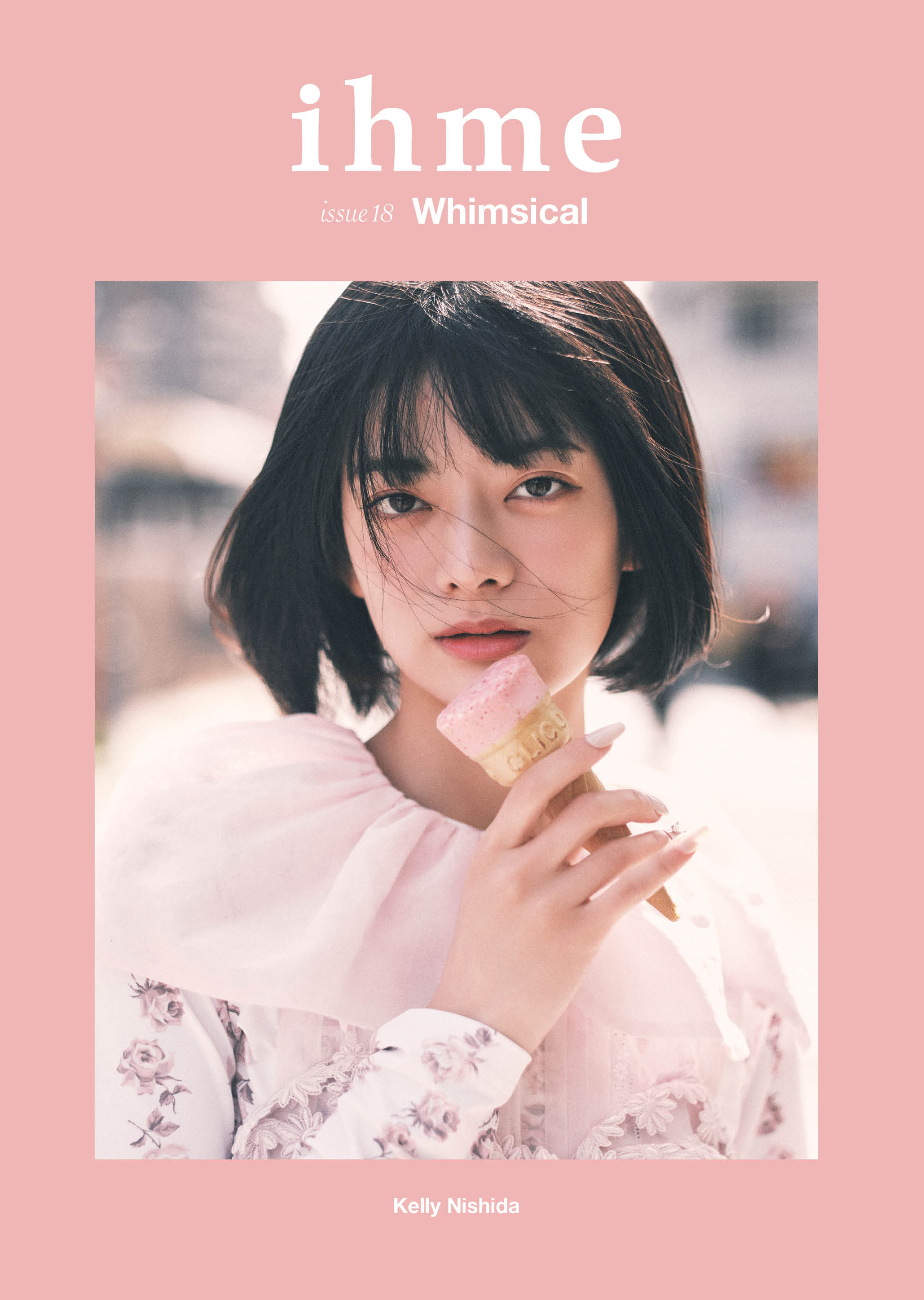 雑誌でモデル・女優／西田圭李さん（STARDUST PROMOTION）のヘアメイクを担当