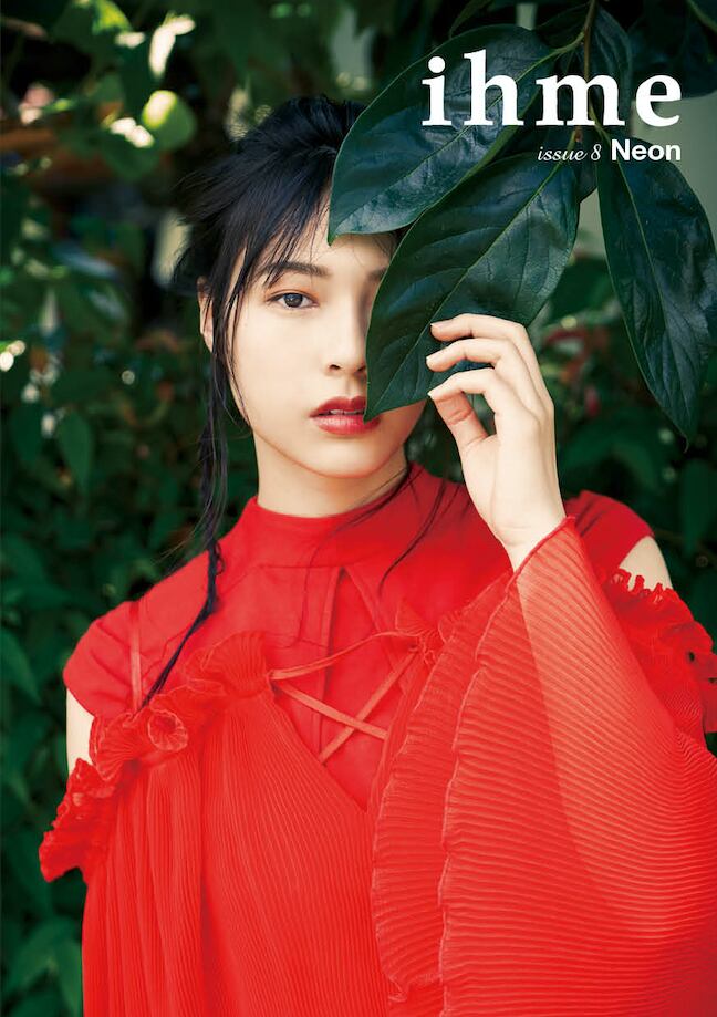 ihme issue8｜中澤実子 × COVER HAIR CREATIVE テーマ「Neon」— ポップな光と自由のきらめき